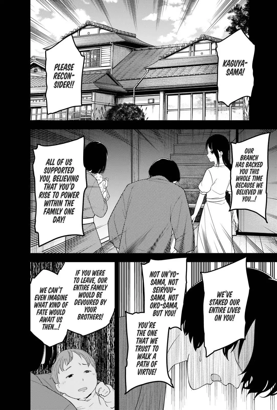 Kaguya-sama wa Kokurasetai - Tensai-tachi no Renai Zunousen Chapter 248 5